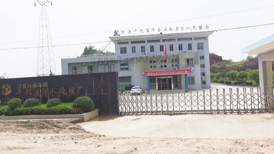 �ڶ���ˮ̎��S