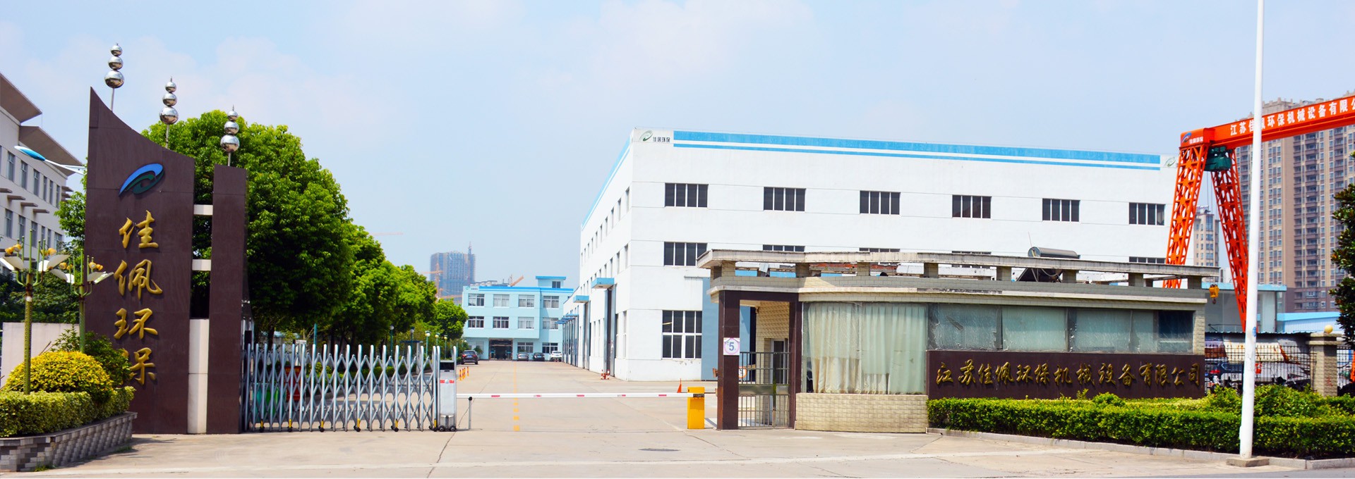 ���K����h���Cе�O�����޹�˾